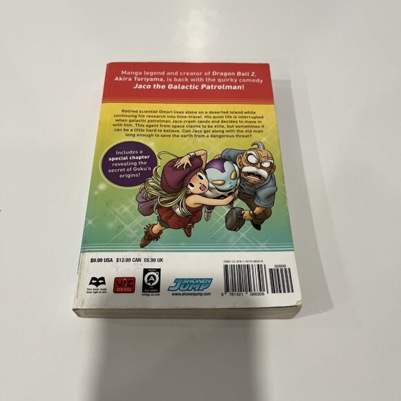 Jaco the Galactic Patrolman by Akira Toriyama OOP Rare Viz Media Manga Ex-Lib - Picture 2 of 9